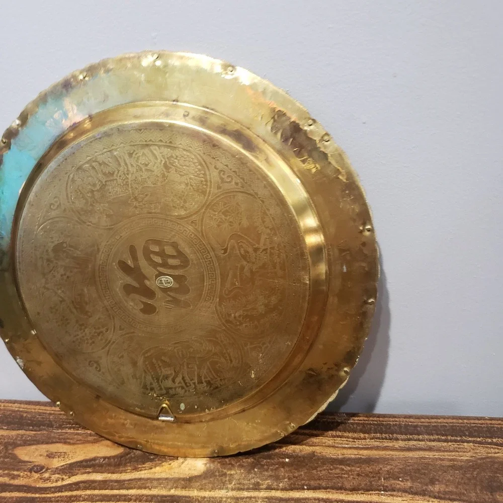 Vintage Brass Wall Hanging Tray 14in Etched Chinese Dragon Elephant Gold Good